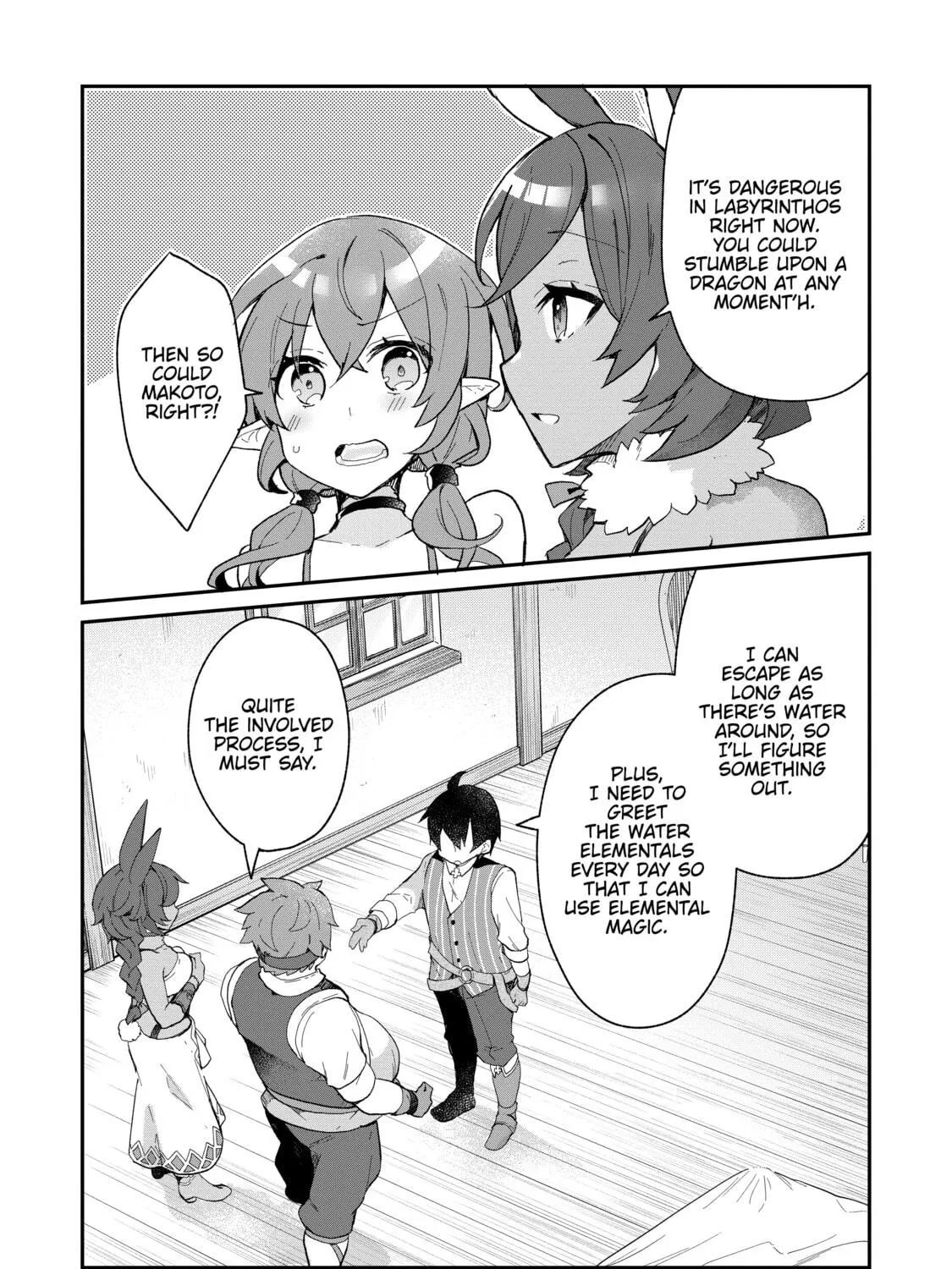 Read Full Clearing Another World under a Goddess with Zero Believers chapter 18 image 18 on Lezhin