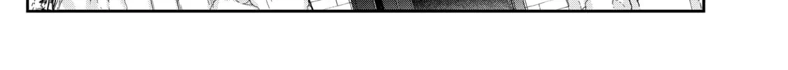 Read Full Clearing Another World under a Goddess with Zero Believers chapter 18 image 25 on Lezhin