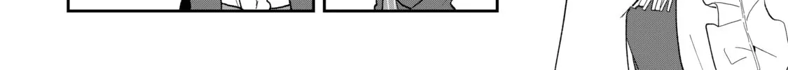 Read Full Clearing Another World under a Goddess with Zero Believers chapter 18 image 45 on Lezhin