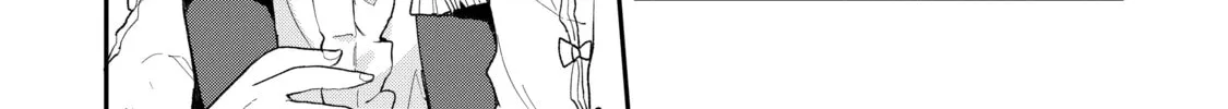 Read Full Clearing Another World under a Goddess with Zero Believers chapter 19 image 13 on Lezhin