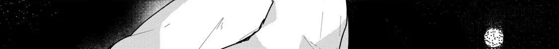 Read Full Clearing Another World under a Goddess with Zero Believers chapter 19 image 29 on Lezhin