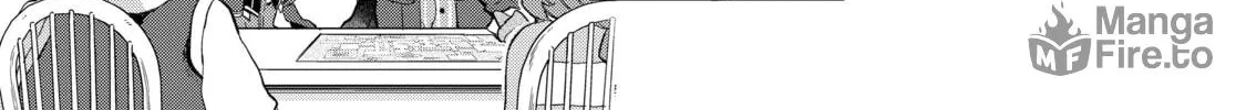 Read Full Clearing Another World under a Goddess with Zero Believers chapter 19 image 41 on Lezhin