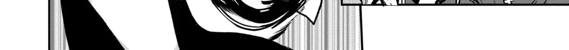 Read Full Clearing Another World under a Goddess with Zero Believers chapter 2.2 image 23 on Lezhin
