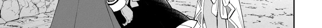 Read Full Clearing Another World under a Goddess with Zero Believers chapter 2.2 image 47 on Lezhin