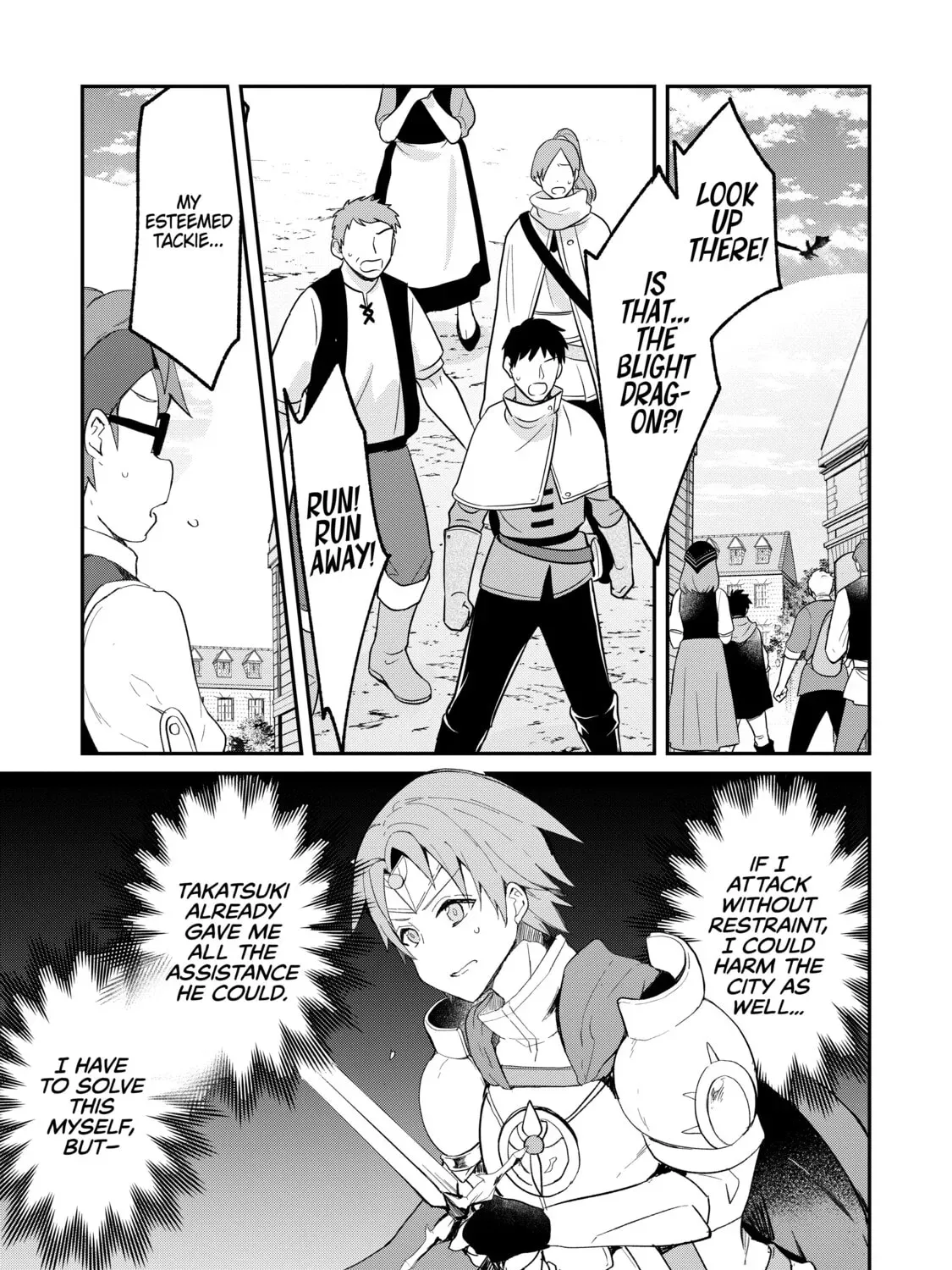 Read Full Clearing Another World under a Goddess with Zero Believers chapter 2.3 image 32 on Lezhin