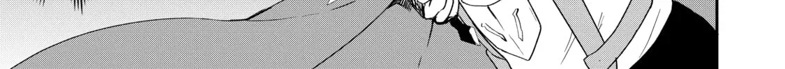 Read Full Clearing Another World under a Goddess with Zero Believers chapter 2.3 image 33 on Lezhin