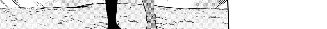 Read Full Clearing Another World under a Goddess with Zero Believers chapter 2.3 image 5 on Lezhin