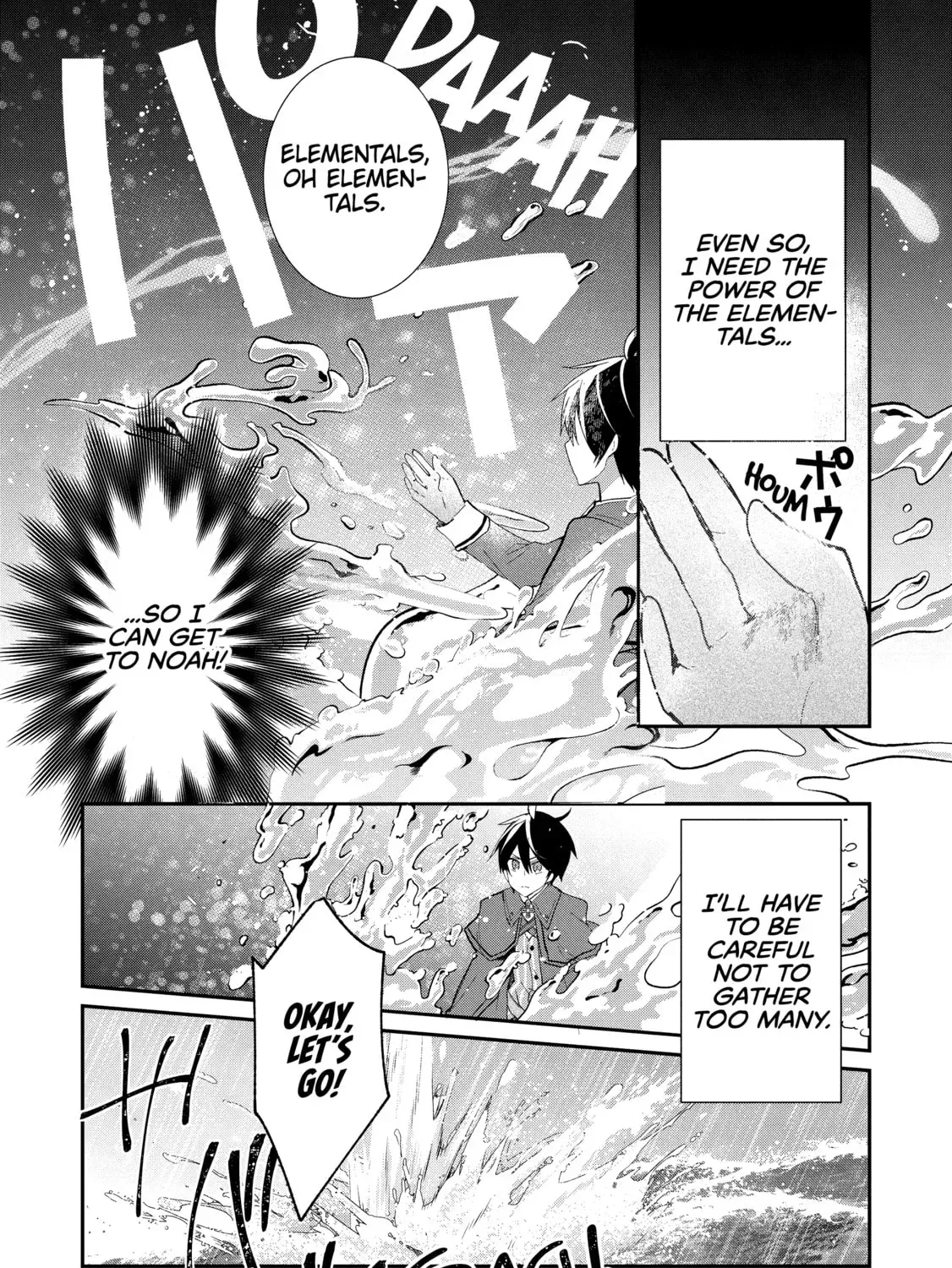 Read Full Clearing Another World under a Goddess with Zero Believers chapter 2.4 image 14 on Lezhin