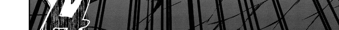 Read Full Clearing Another World under a Goddess with Zero Believers chapter 2.4 image 31 on Lezhin