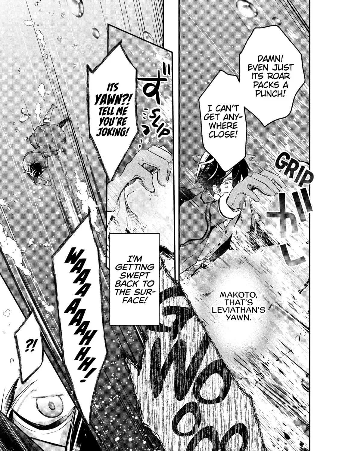 Read Full Clearing Another World under a Goddess with Zero Believers chapter 2.4 image 32 on Lezhin