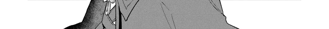 Read Full Clearing Another World under a Goddess with Zero Believers chapter 2.4 image 9 on Lezhin