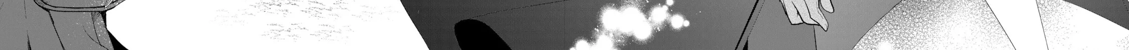 Read Full Clearing Another World under a Goddess with Zero Believers chapter 2 image 39 on Lezhin