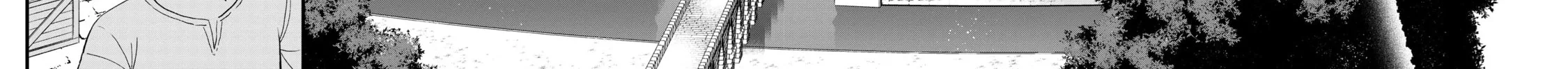 Read Full Clearing Another World under a Goddess with Zero Believers chapter 2 image 45 on Lezhin