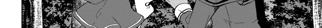 Read Full Clearing Another World under a Goddess with Zero Believers chapter 20 image 33 on Lezhin