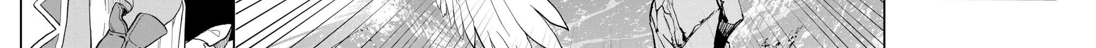 Read Full Clearing Another World under a Goddess with Zero Believers chapter 20 image 45 on Lezhin