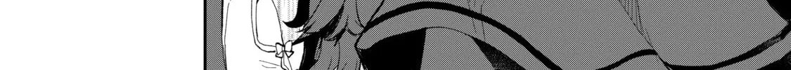 Read Full Clearing Another World under a Goddess with Zero Believers chapter 20 image 55 on Lezhin