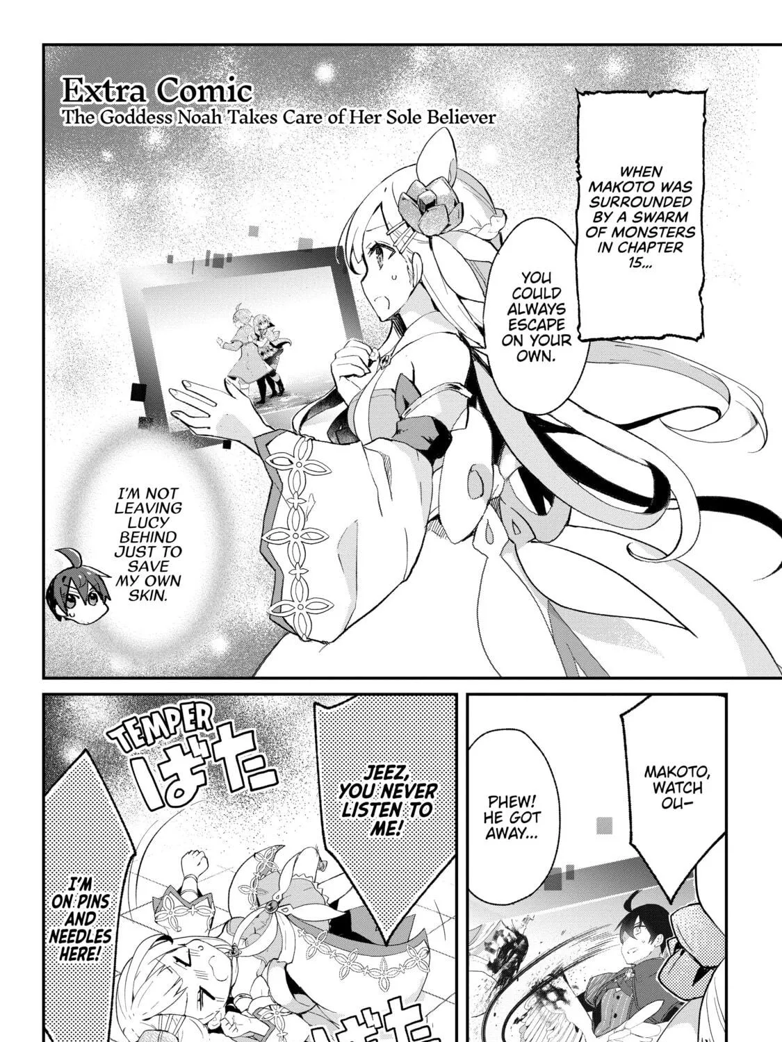 Read Full Clearing Another World under a Goddess with Zero Believers chapter 21 image 76 on Lezhin