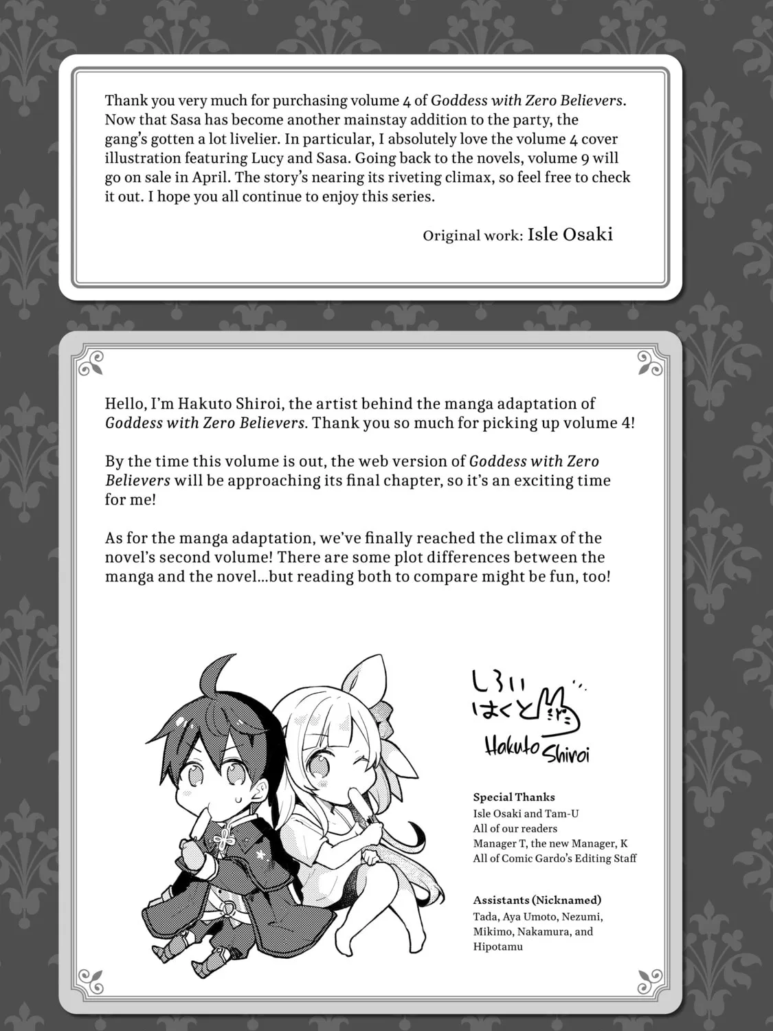 Read Full Clearing Another World under a Goddess with Zero Believers chapter 21 image 80 on Lezhin