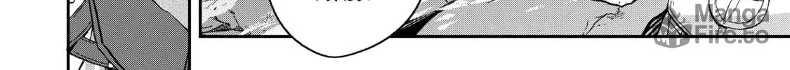 Read Full Clearing Another World under a Goddess with Zero Believers chapter 22 image 29 on Lezhin