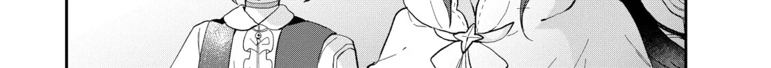 Read Full Clearing Another World under a Goddess with Zero Believers chapter 22 image 43 on Lezhin