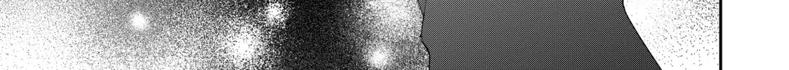 Read Full Clearing Another World under a Goddess with Zero Believers chapter 23 image 1 on Lezhin