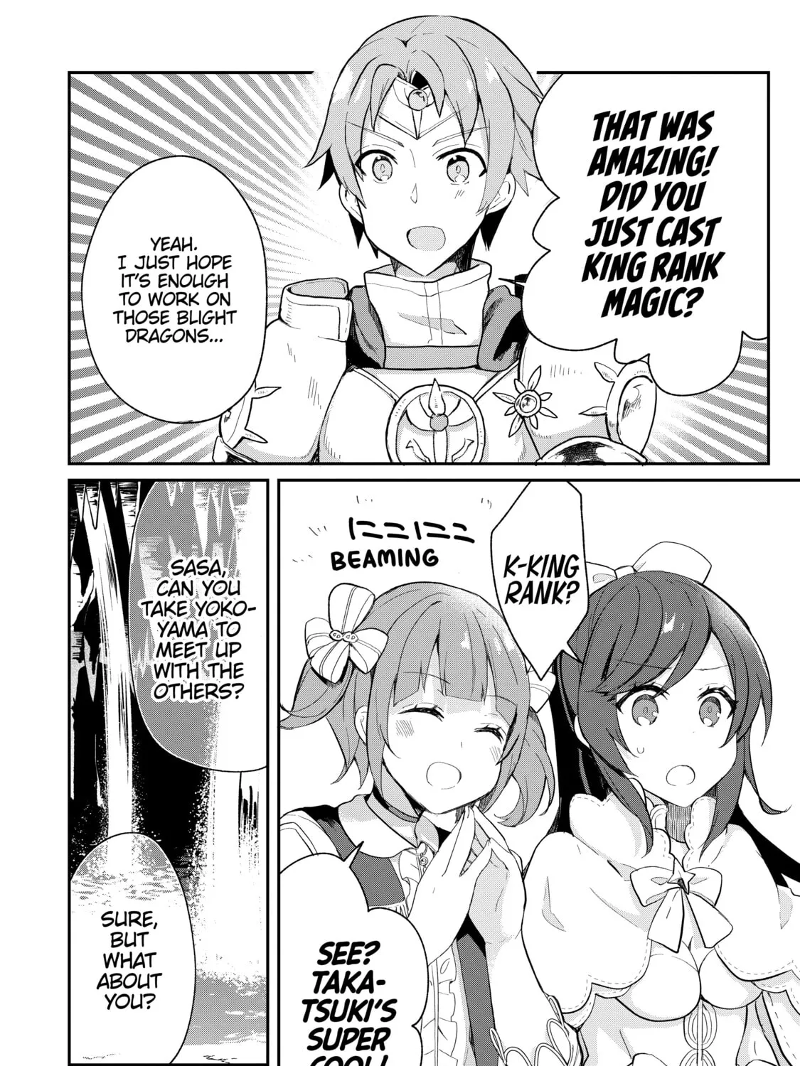 Read Full Clearing Another World under a Goddess with Zero Believers chapter 23 image 6 on Lezhin