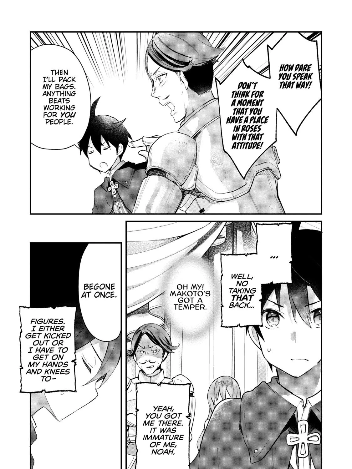 Read Full Clearing Another World under a Goddess with Zero Believers chapter 24 image 16 on Lezhin