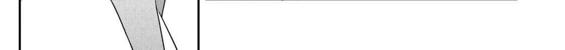 Read Full Clearing Another World under a Goddess with Zero Believers chapter 24 image 21 on Lezhin