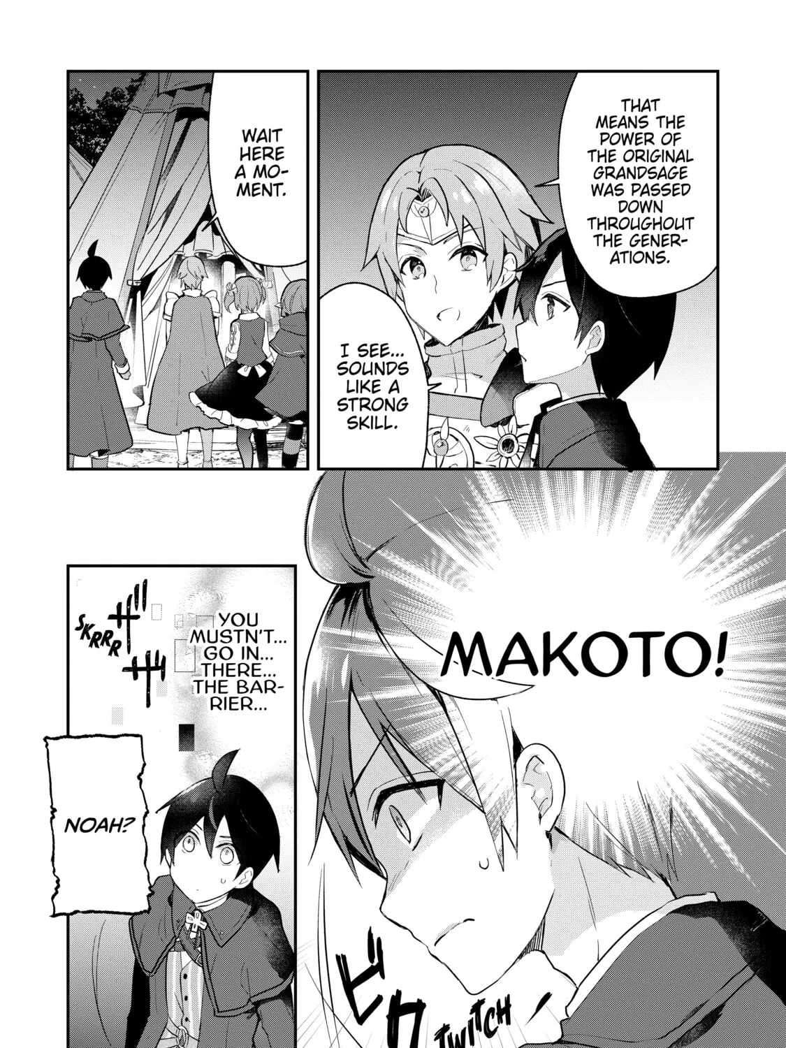 Read Full Clearing Another World under a Goddess with Zero Believers chapter 24 image 44 on Lezhin