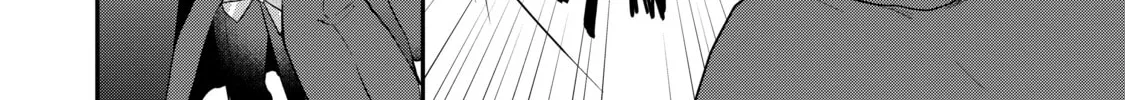 Read Full Clearing Another World under a Goddess with Zero Believers chapter 24 image 45 on Lezhin