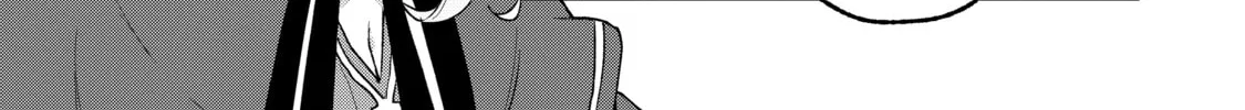 Read Full Clearing Another World under a Goddess with Zero Believers chapter 25 image 25 on Lezhin
