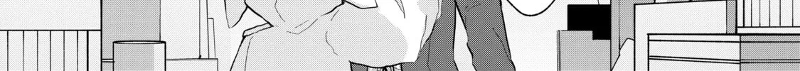 Read Full Clearing Another World under a Goddess with Zero Believers chapter 25 image 3 on Lezhin