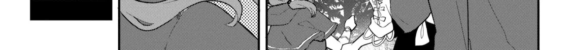 Read Full Clearing Another World under a Goddess with Zero Believers chapter 25 image 43 on Lezhin