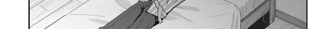 Read Full Clearing Another World under a Goddess with Zero Believers chapter 26 image 3 on Lezhin