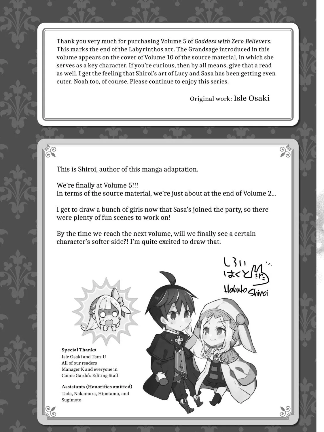 Read Full Clearing Another World under a Goddess with Zero Believers chapter 26 image 76 on Lezhin