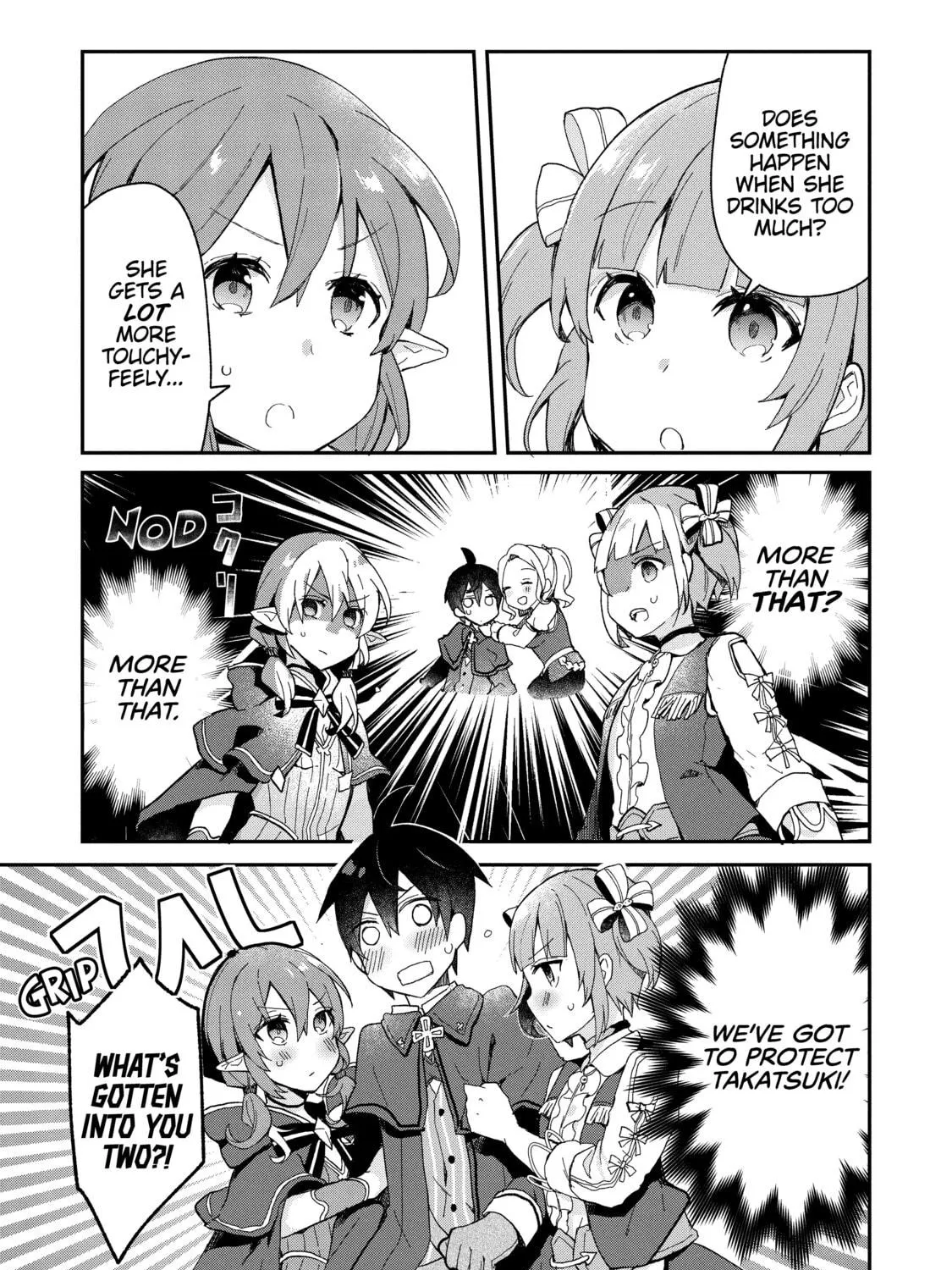 Read Full Clearing Another World under a Goddess with Zero Believers chapter 27 image 16 on Lezhin