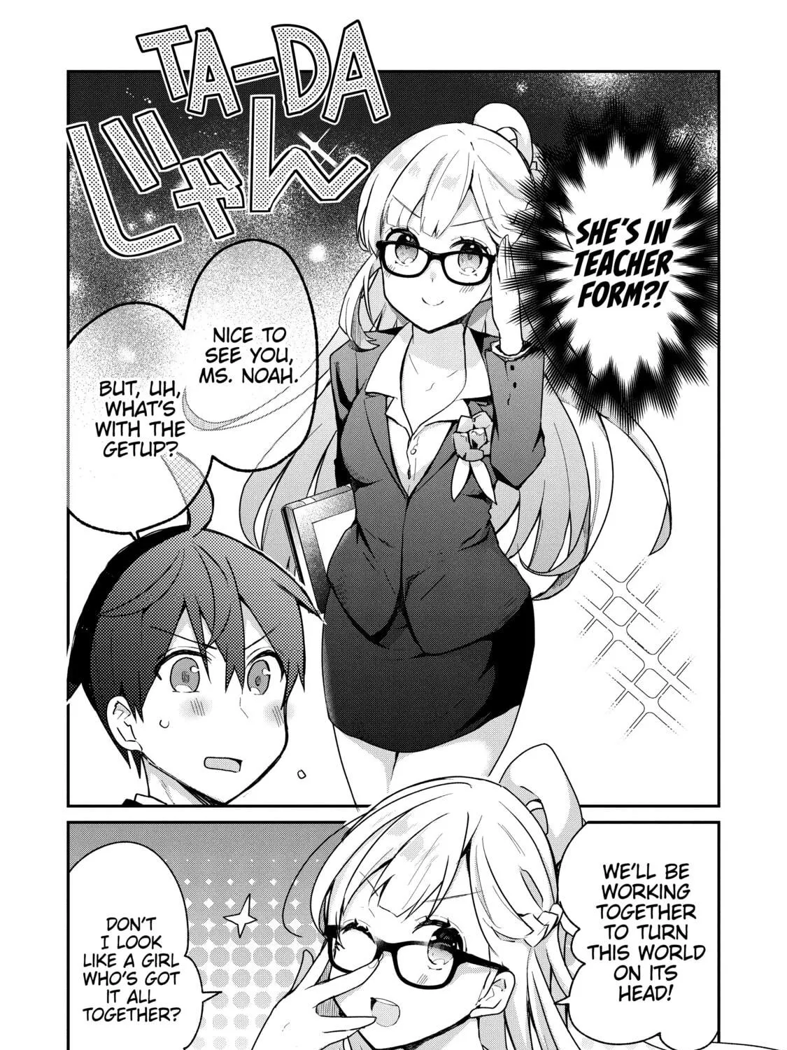 Read Full Clearing Another World under a Goddess with Zero Believers chapter 27 image 22 on Lezhin