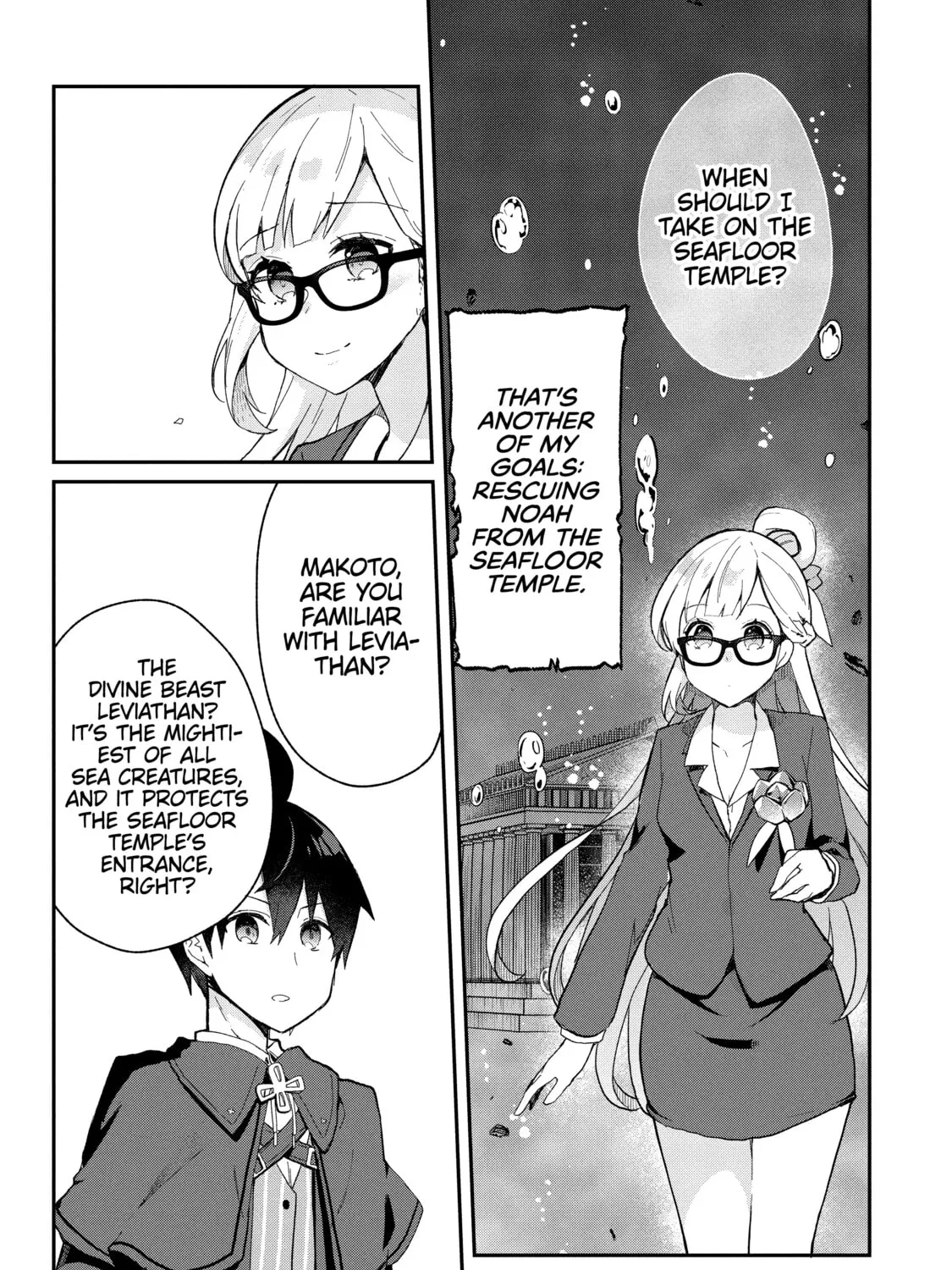 Read Full Clearing Another World under a Goddess with Zero Believers chapter 27 image 32 on Lezhin
