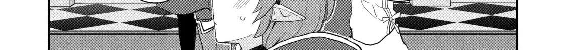 Read Full Clearing Another World under a Goddess with Zero Believers chapter 28 image 25 on Lezhin
