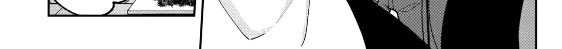 Read Full Clearing Another World under a Goddess with Zero Believers chapter 29 image 51 on Lezhin