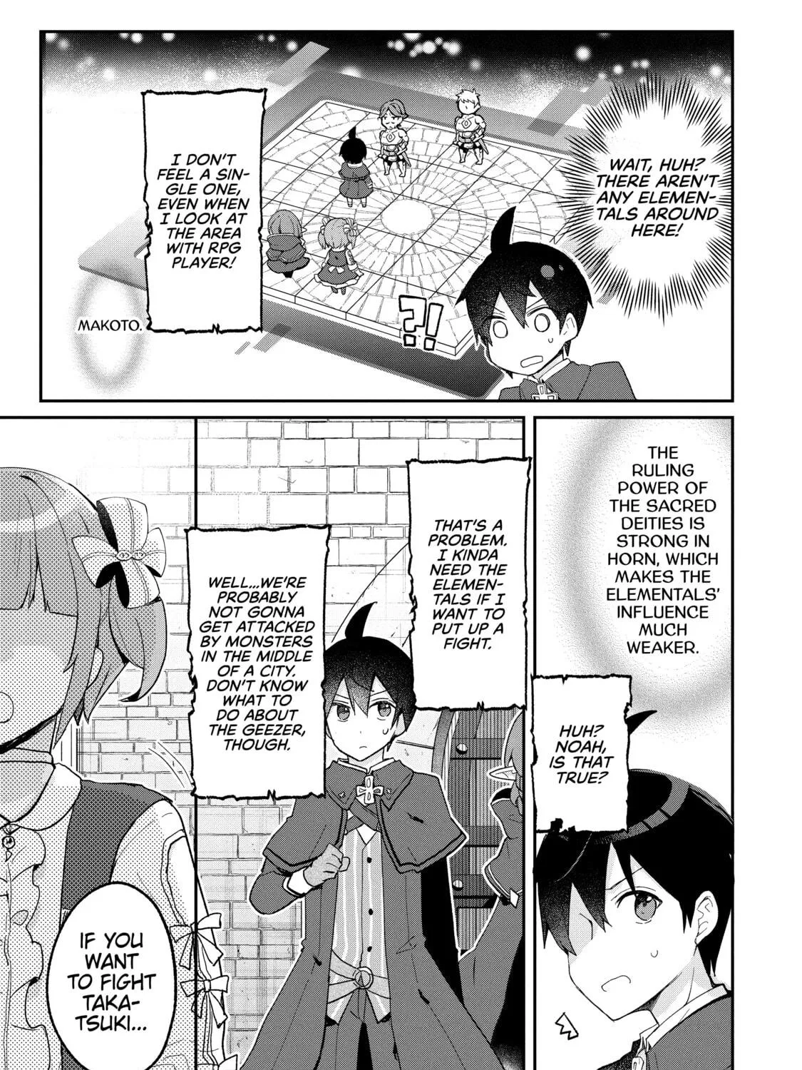Read Full Clearing Another World under a Goddess with Zero Believers chapter 29 image 8 on Lezhin