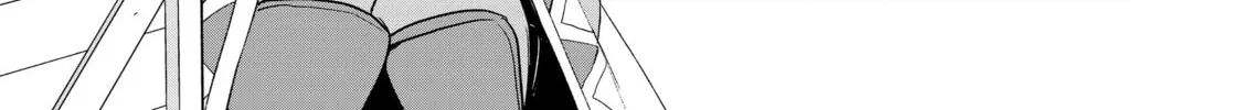 Read Full Clearing Another World under a Goddess with Zero Believers chapter 3 image 1 on Lezhin