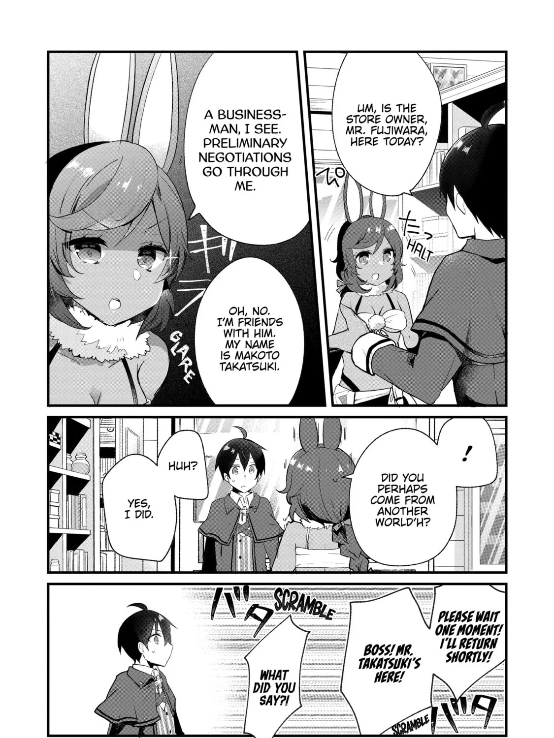 Read Full Clearing Another World under a Goddess with Zero Believers chapter 3 image 2 on Lezhin
