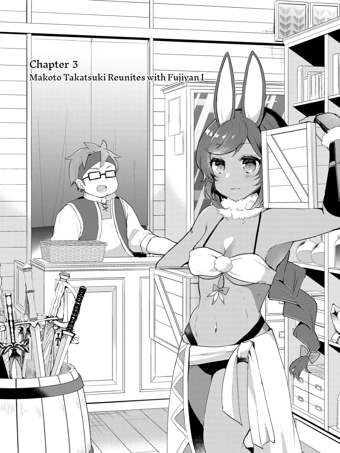 Read Full Clearing Another World under a Goddess with Zero Believers chapter 3 image 6 on Lezhin