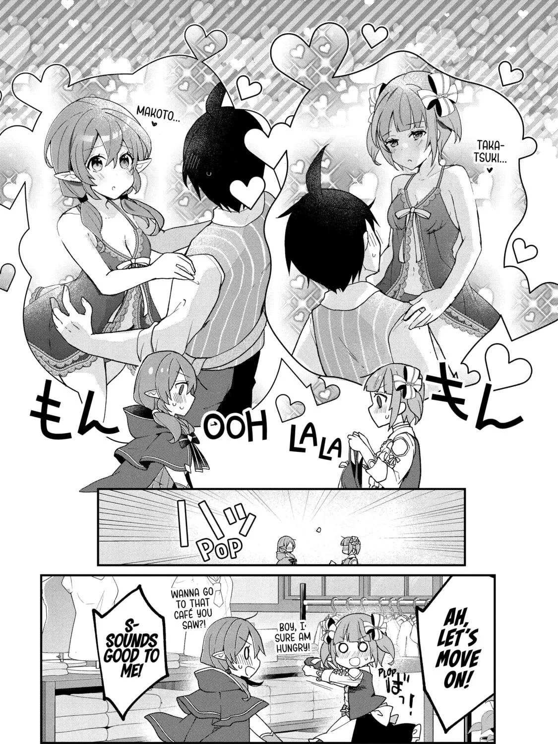 Read Full Clearing Another World under a Goddess with Zero Believers chapter 30 image 16 on Lezhin