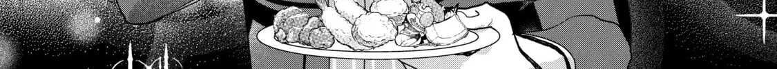 Read Full Clearing Another World under a Goddess with Zero Believers chapter 30 image 43 on Lezhin