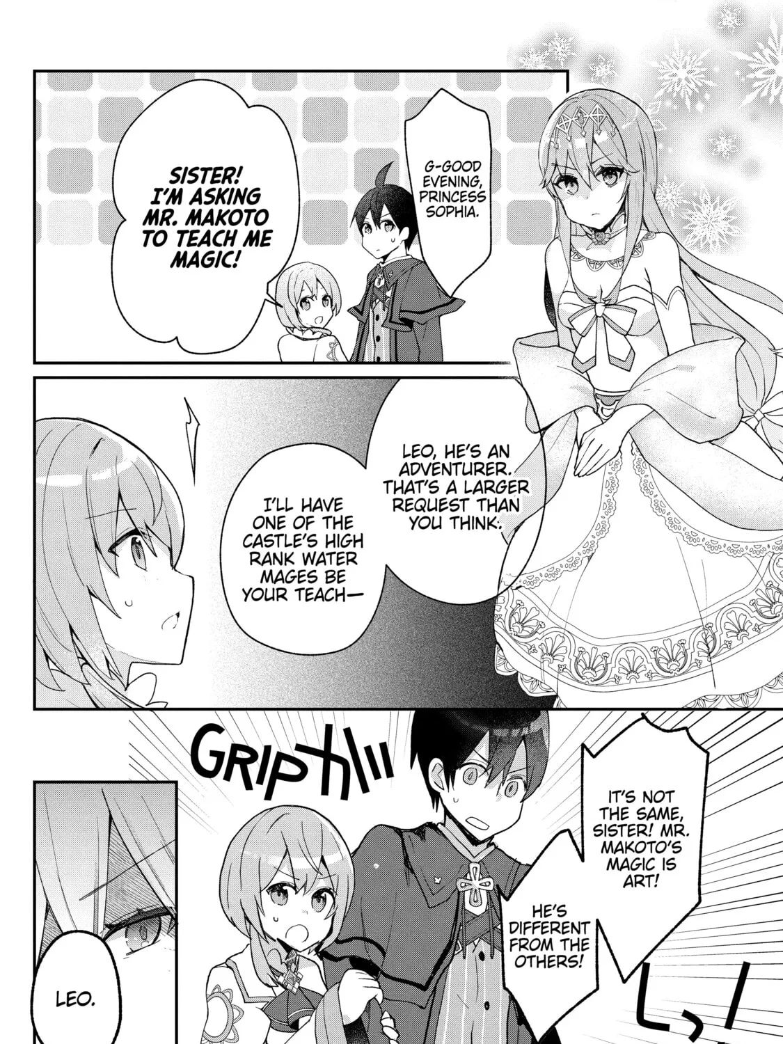 Read Full Clearing Another World under a Goddess with Zero Believers chapter 30 image 60 on Lezhin