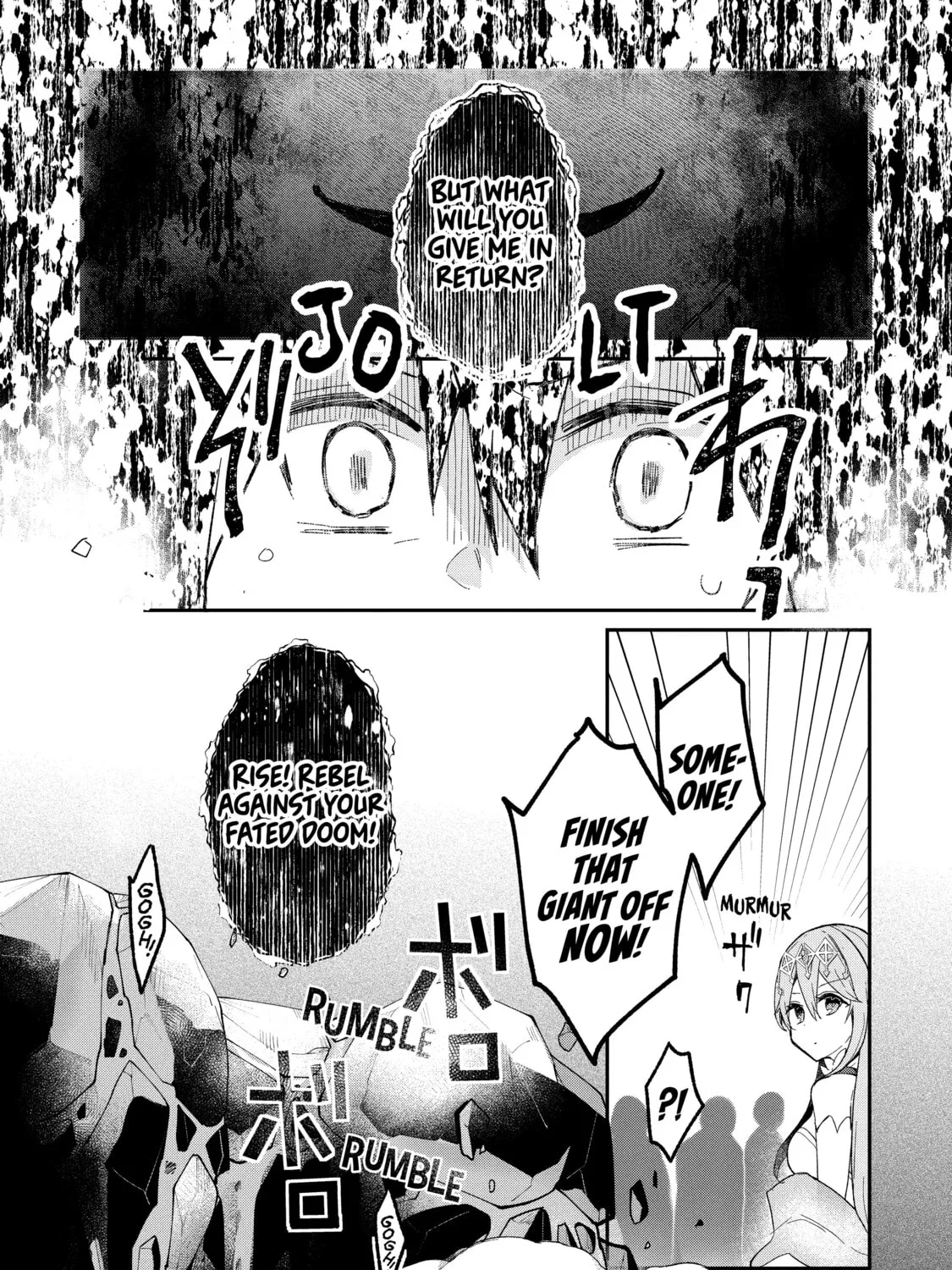 Read Full Clearing Another World under a Goddess with Zero Believers chapter 31 image 42 on Lezhin
