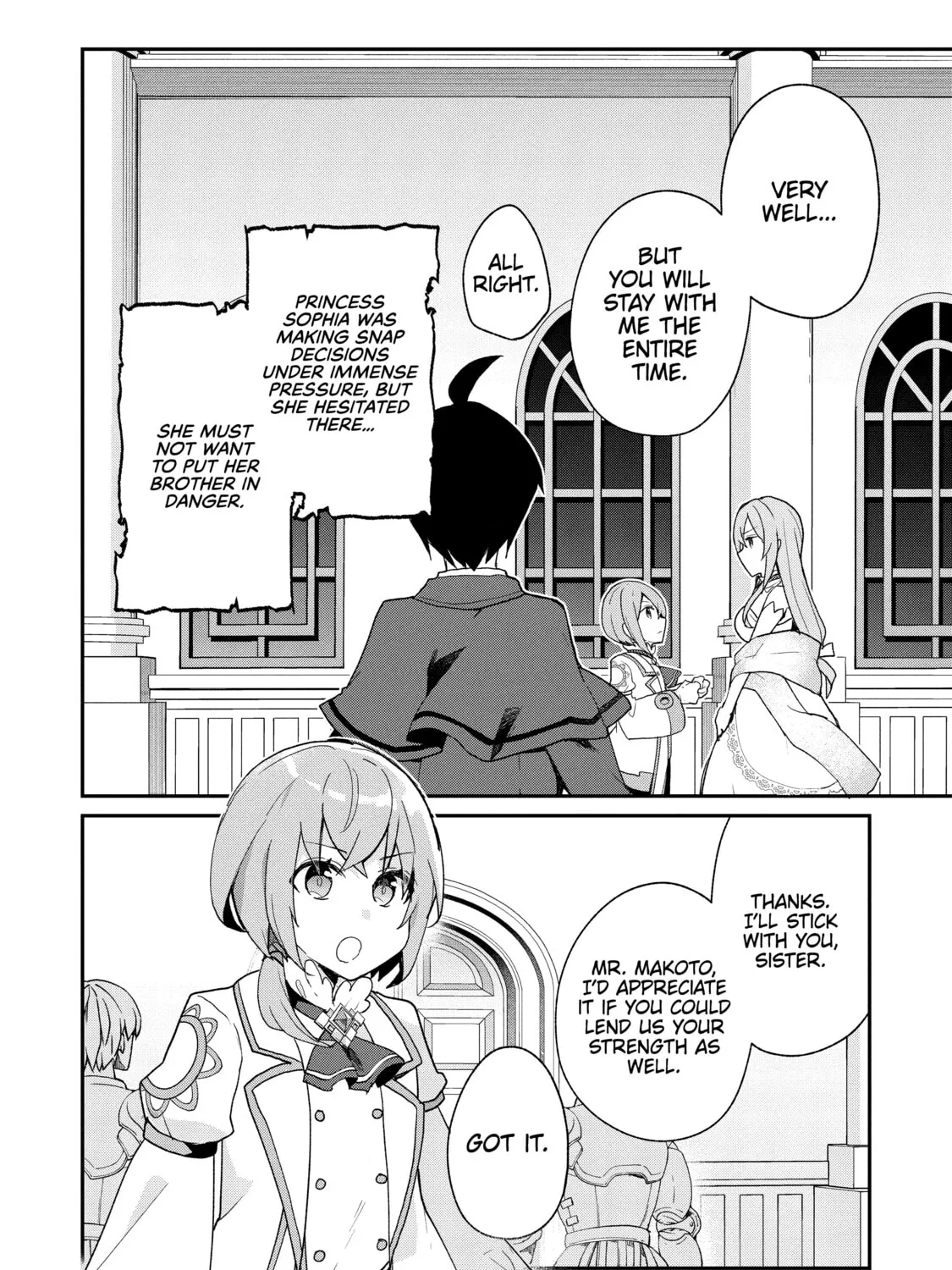 Read Full Clearing Another World under a Goddess with Zero Believers chapter 31 image 6 on Lezhin