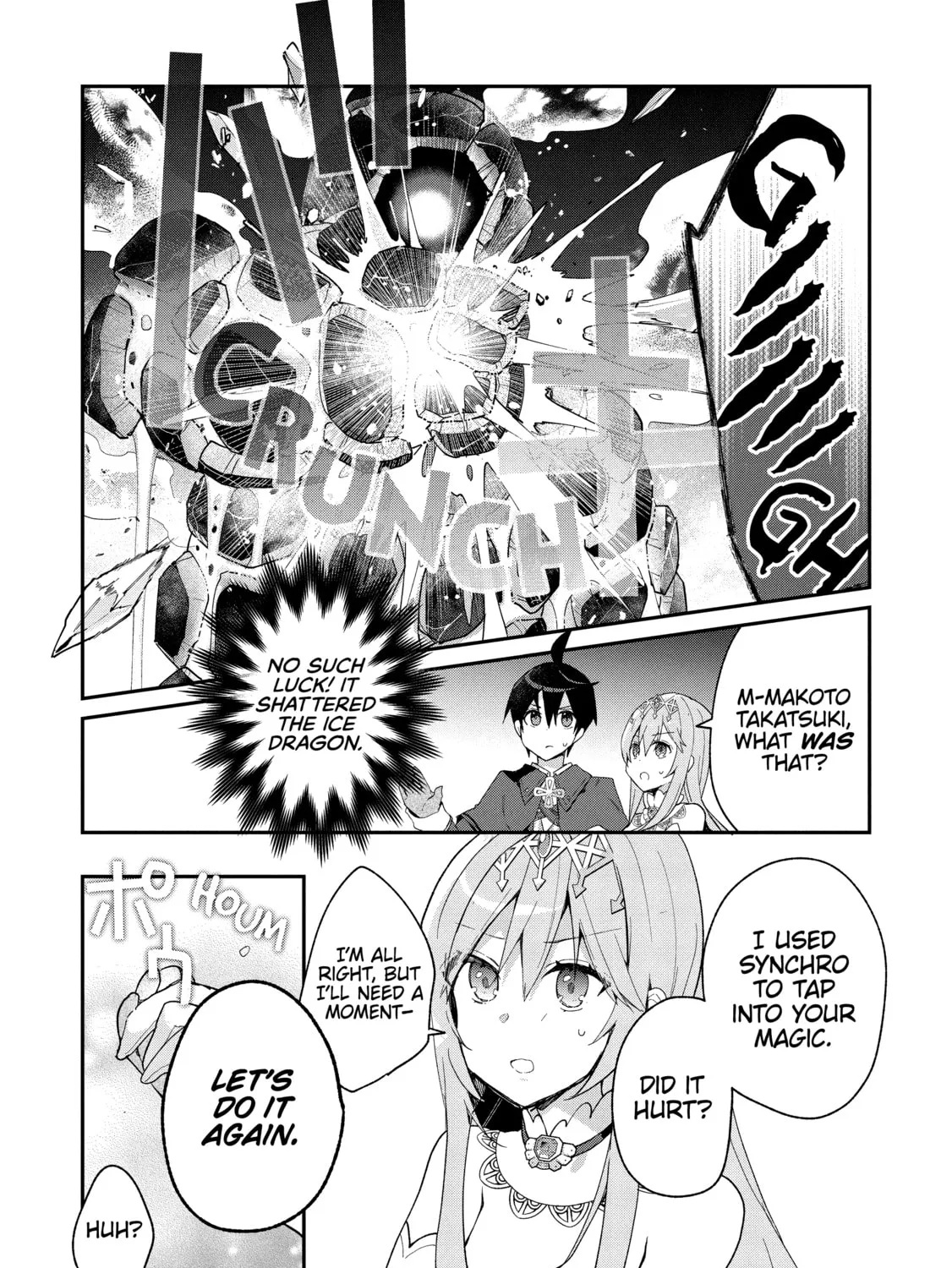 Read Full Clearing Another World under a Goddess with Zero Believers chapter 32 image 14 on Lezhin